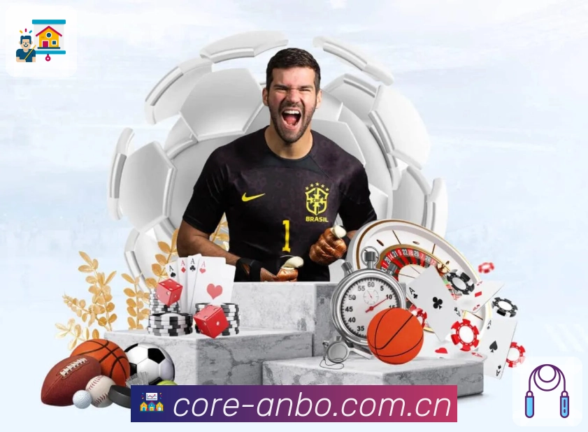 安博体育APP 封面图