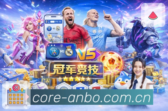 奖项证书